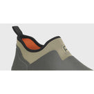 Rouchette Clean Land Ankle Boot - Khaki