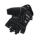 bicycle-gloves-meteor-gel-gx32-22957-22962